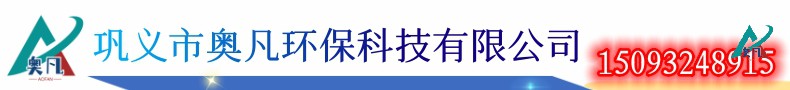 詳情頁(yè)圖片頭部.jpg