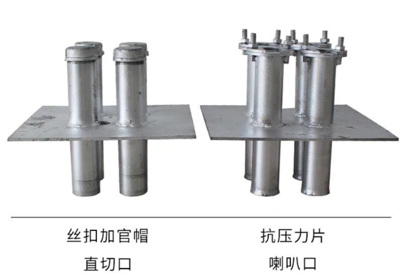 人防電氣套管管堵及抗力片圖片